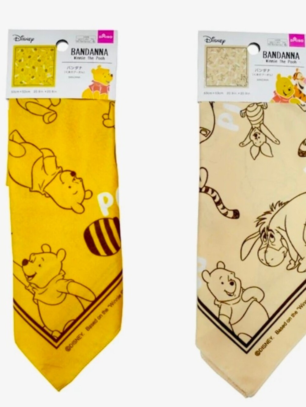 Daiso Yellow 2pc Kids Disney Winnie the Pooh Bandana Set 20.9inx20.9in NWT
